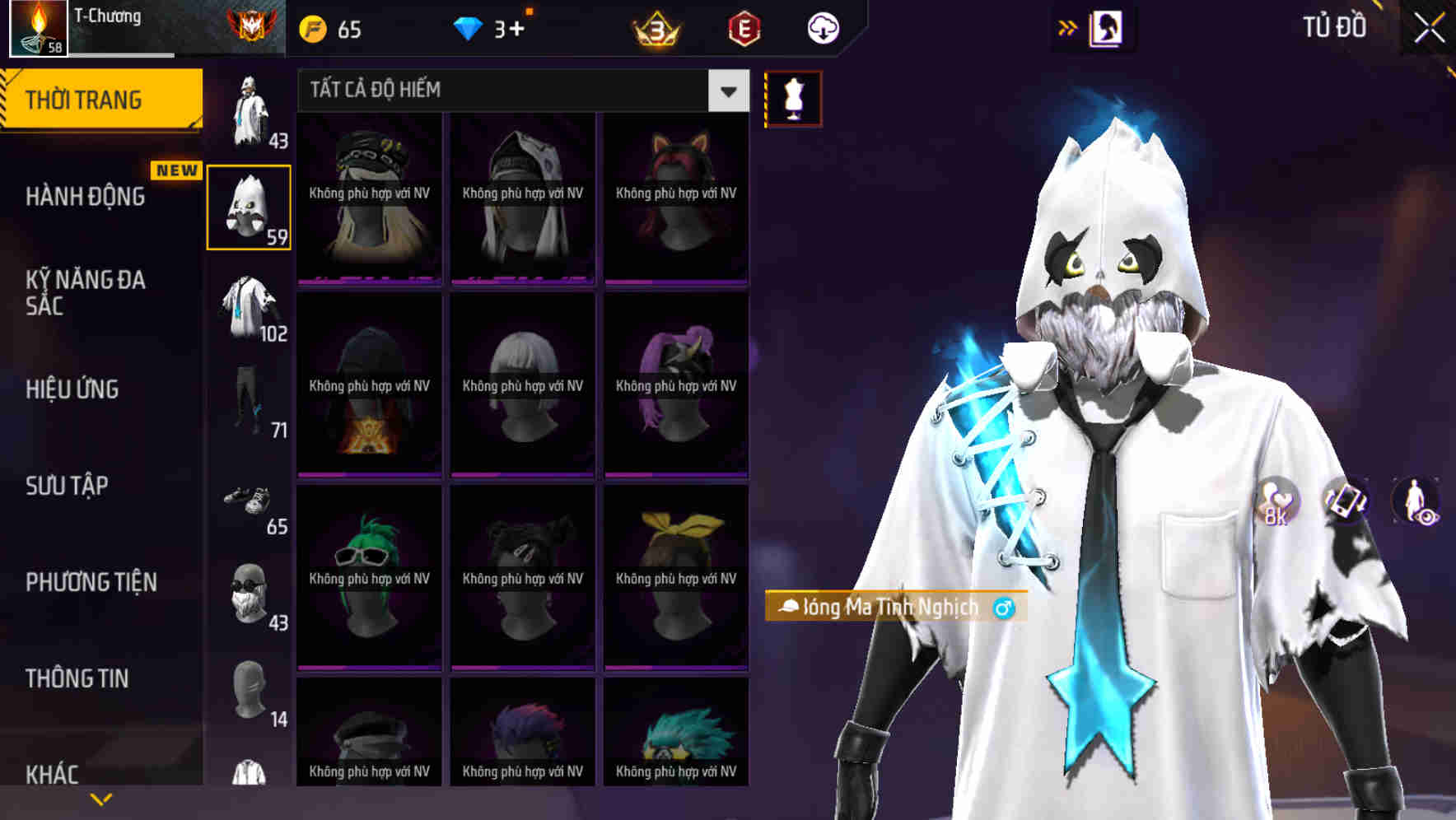Thumbnail 59