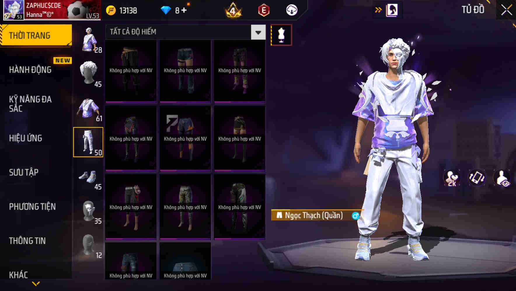 Thumbnail 63