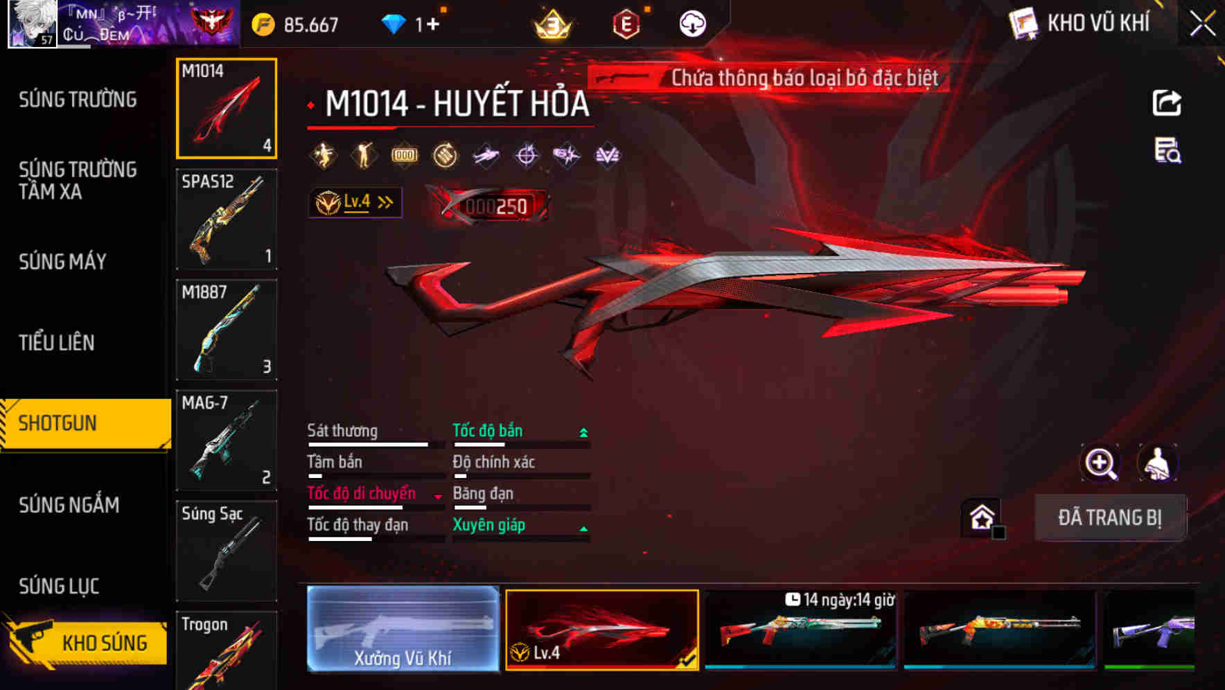 Thumbnail 29