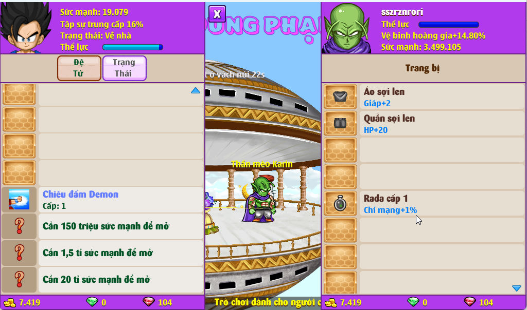 Account #55172