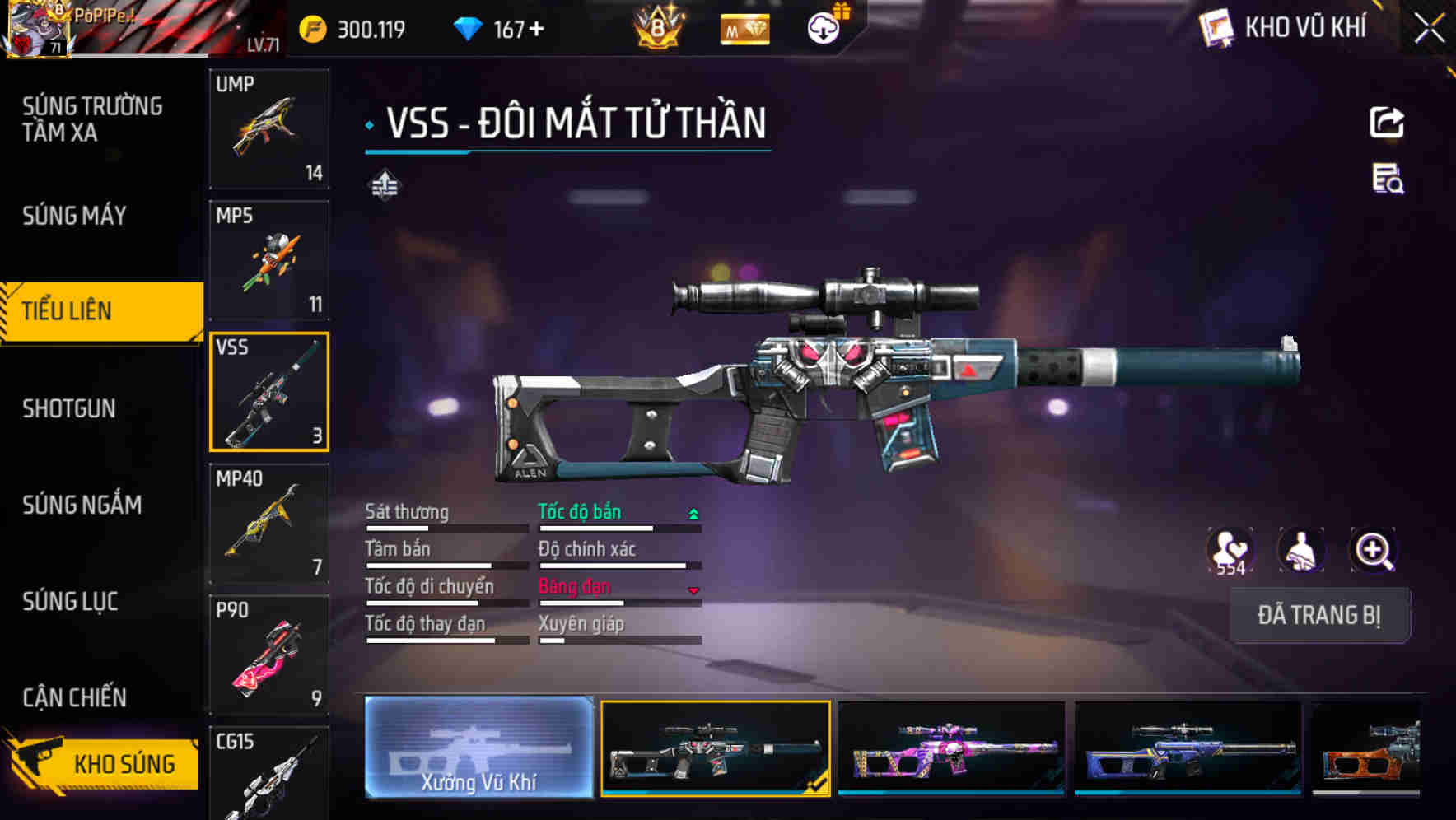 Thumbnail 32