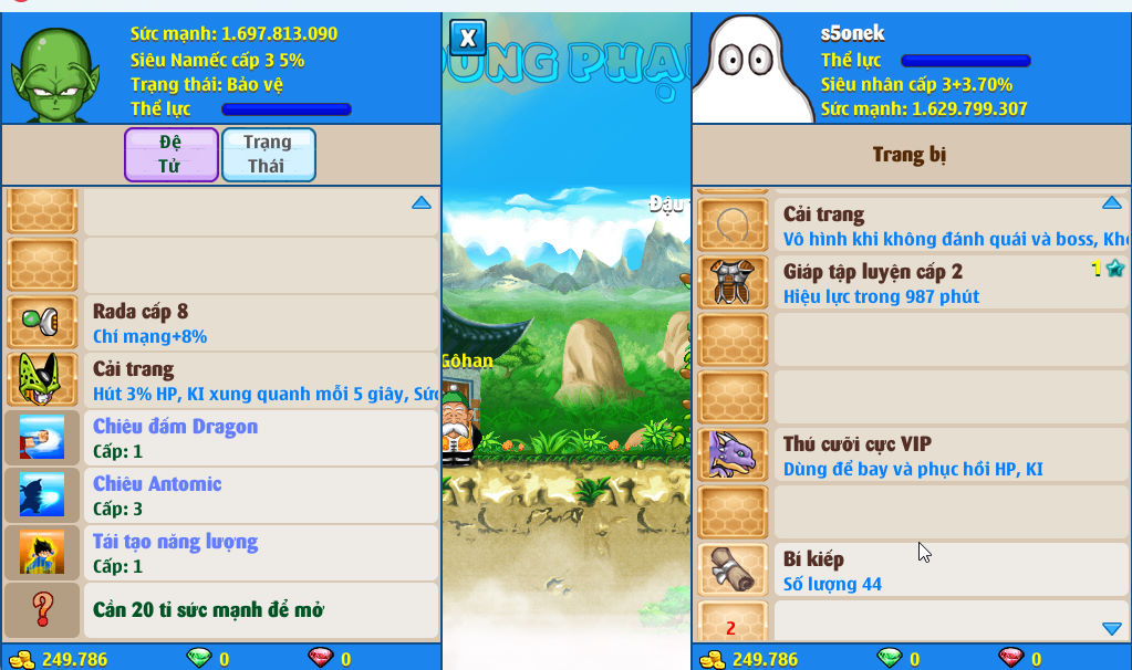 Account #52848