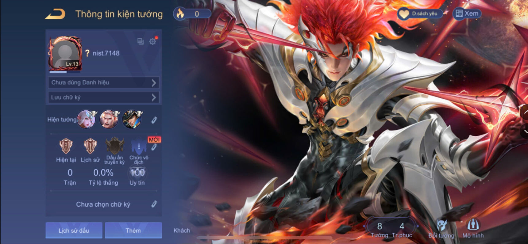 Account #56425