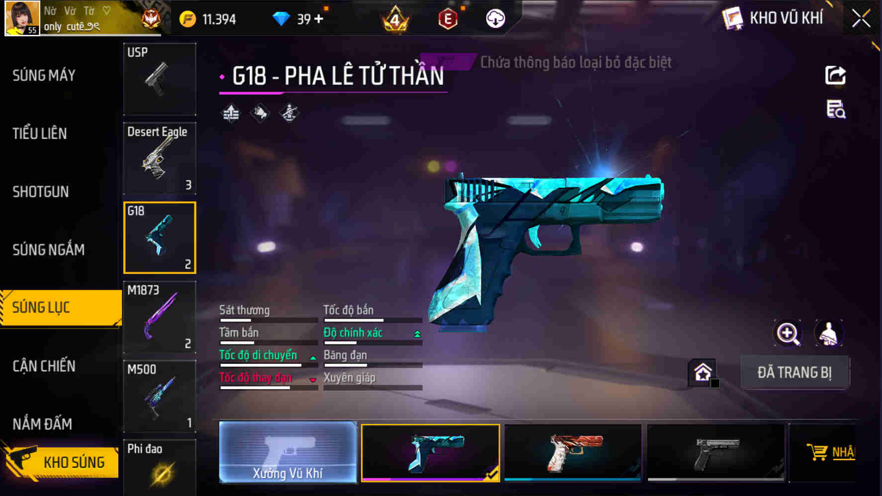 Thumbnail 38
