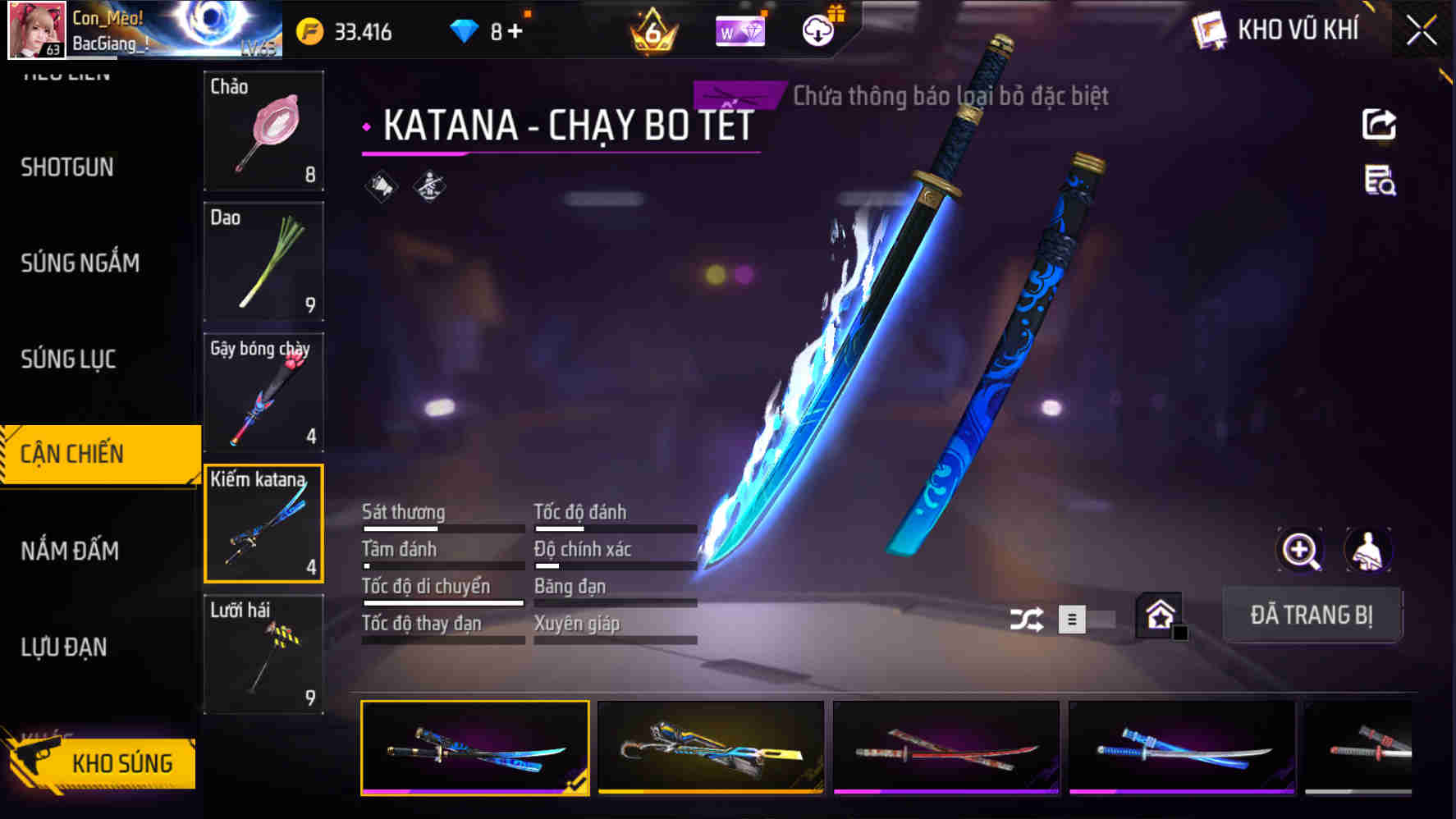Thumbnail 55