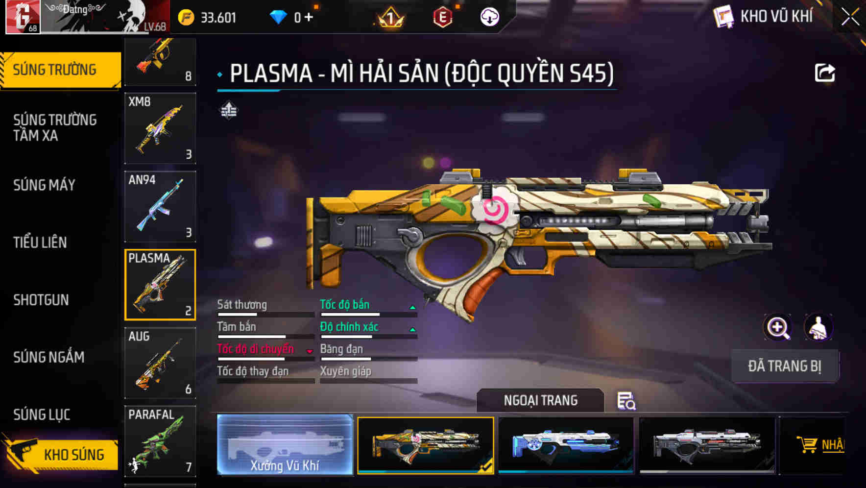 Thumbnail 12