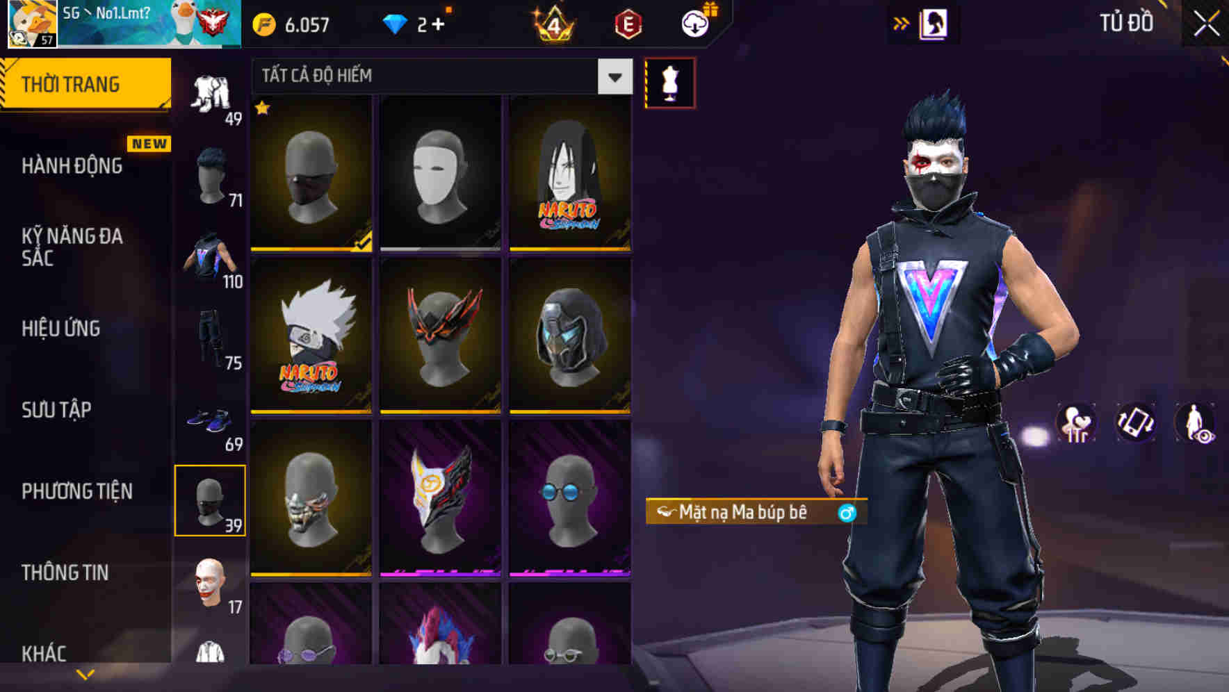 Thumbnail 87