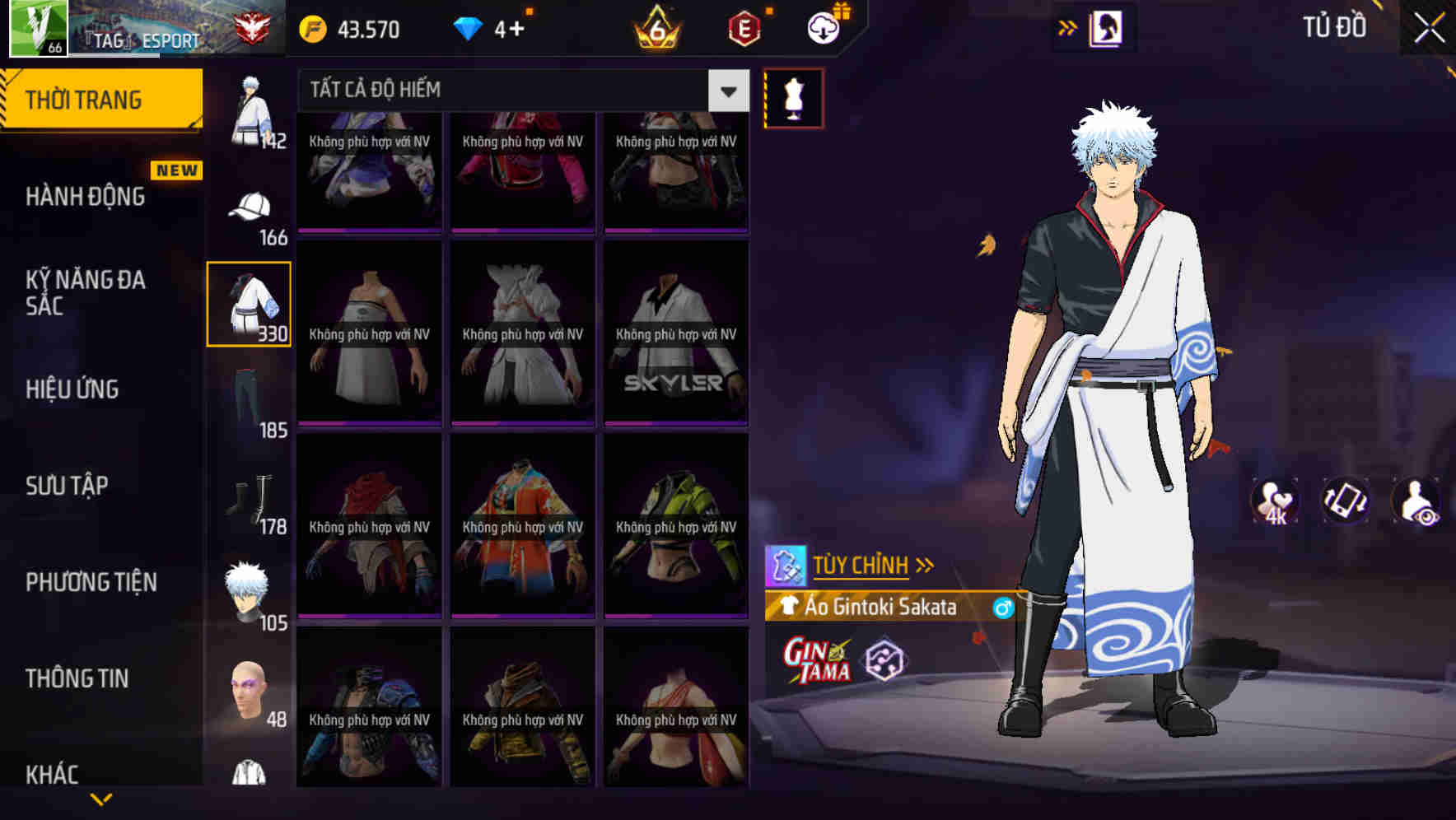 Thumbnail 97