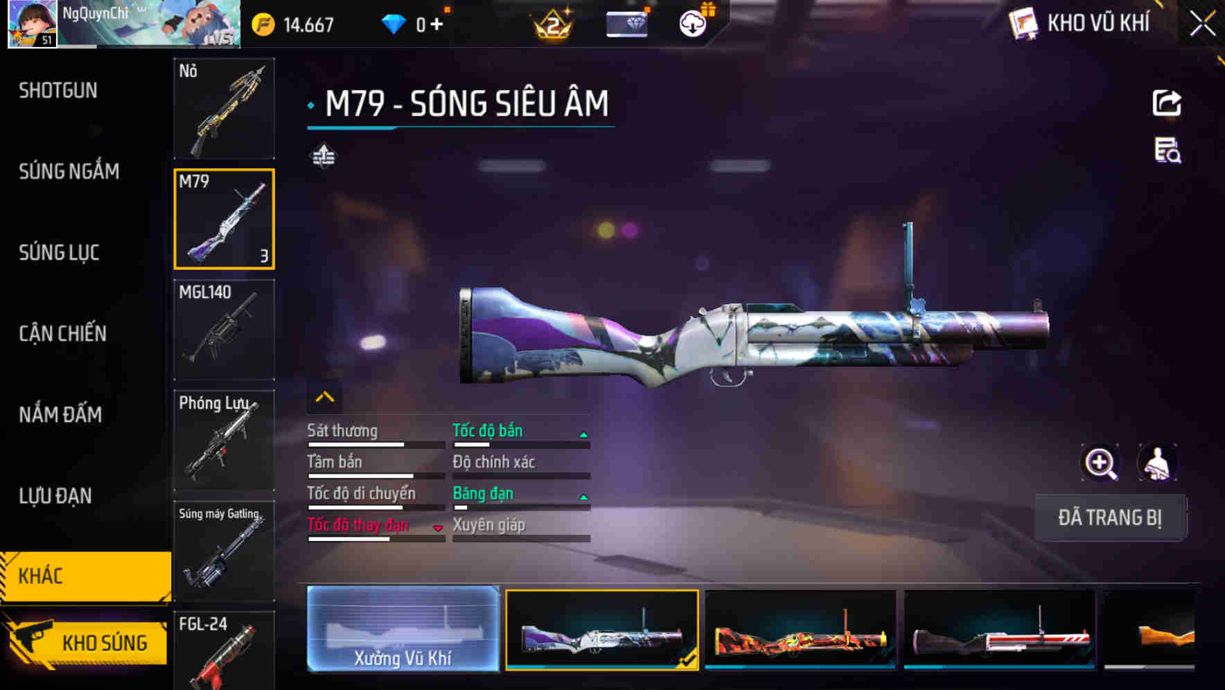 Thumbnail 55