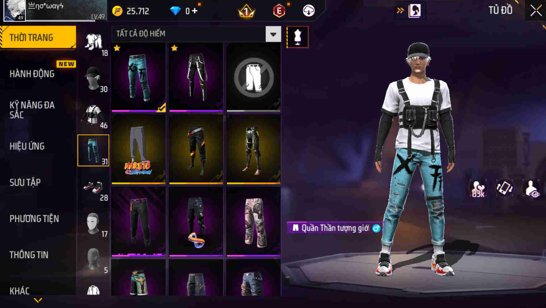 Thumbnail 45