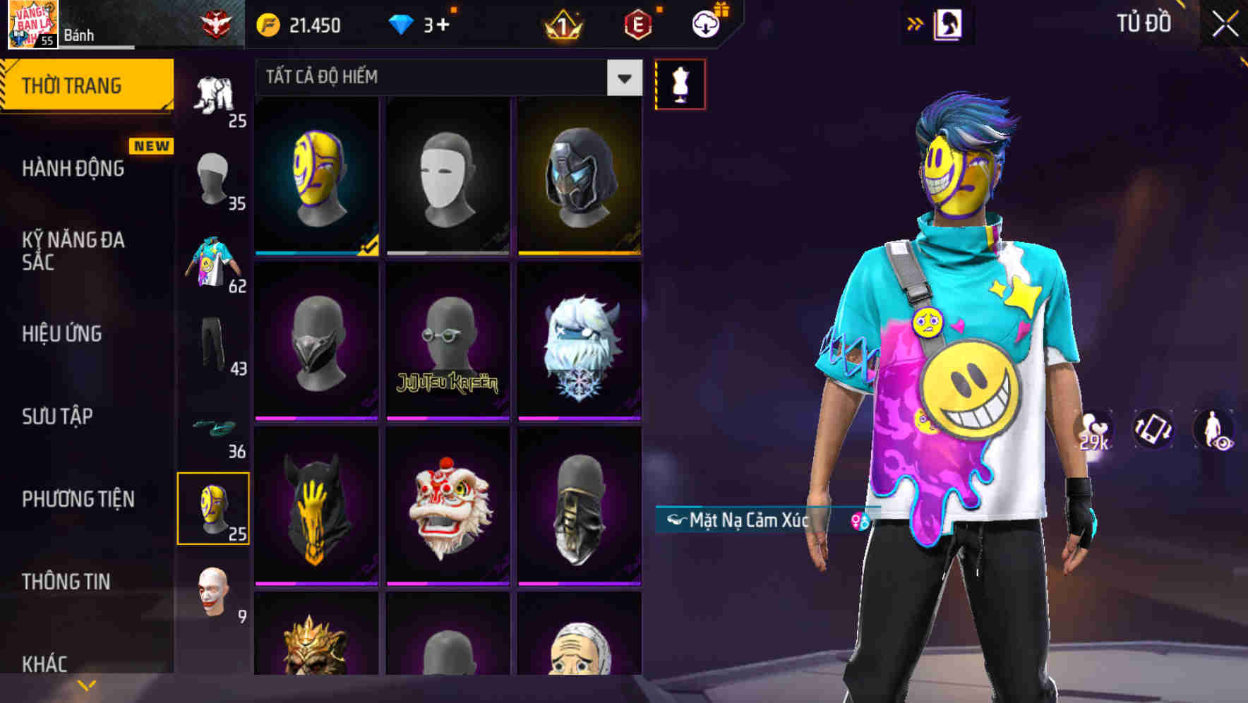 Thumbnail 69