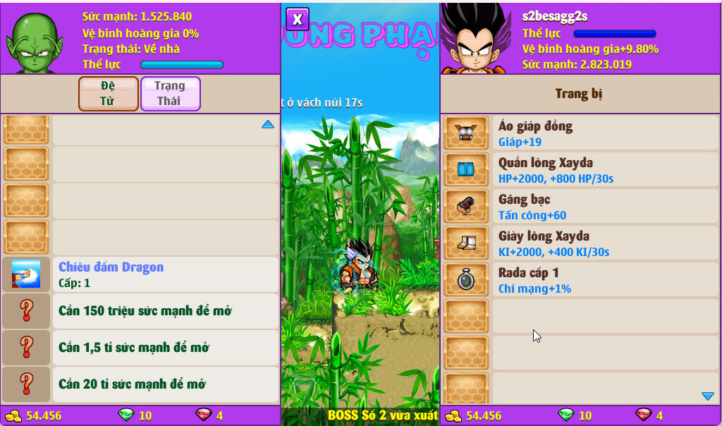 Account #55223
