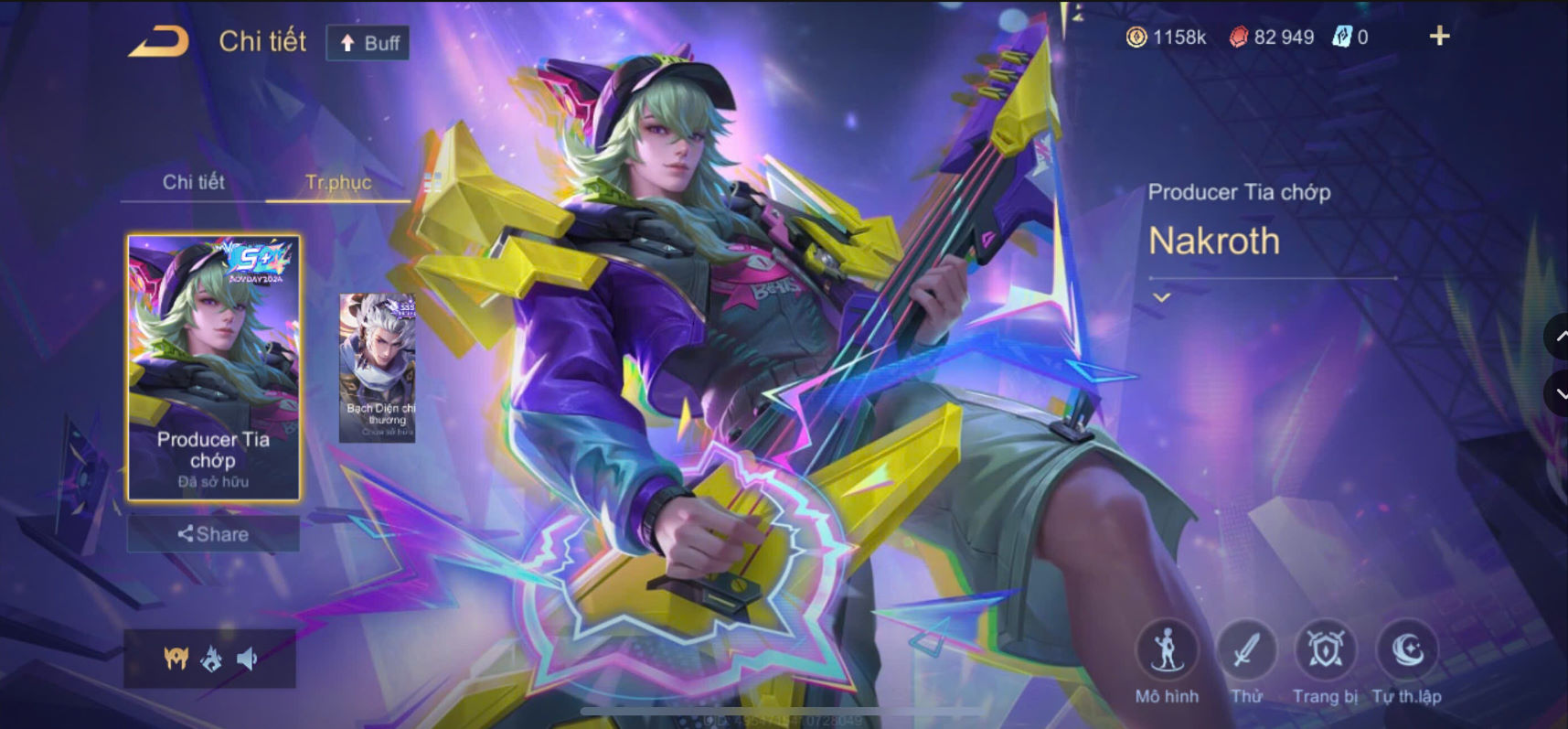 Thumbnail 5