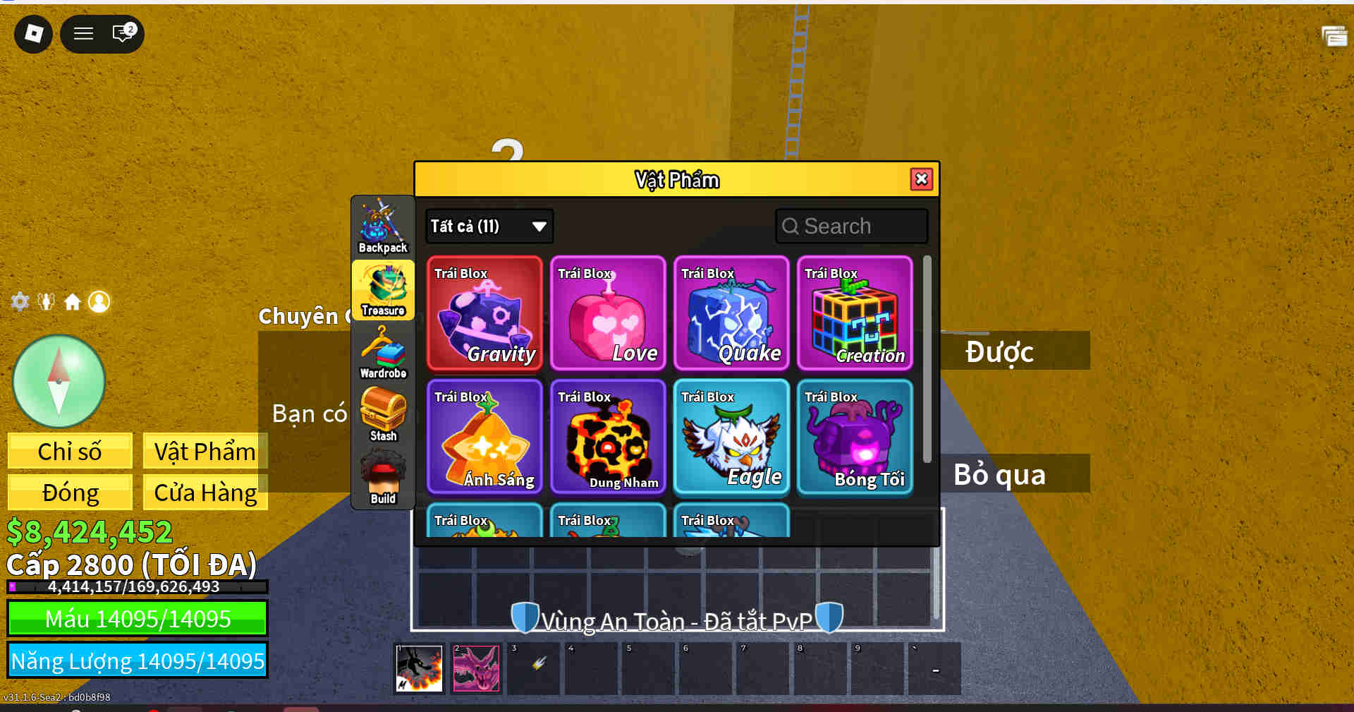 Account #43207
