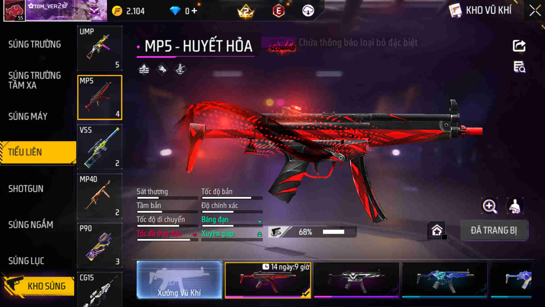 Thumbnail 27