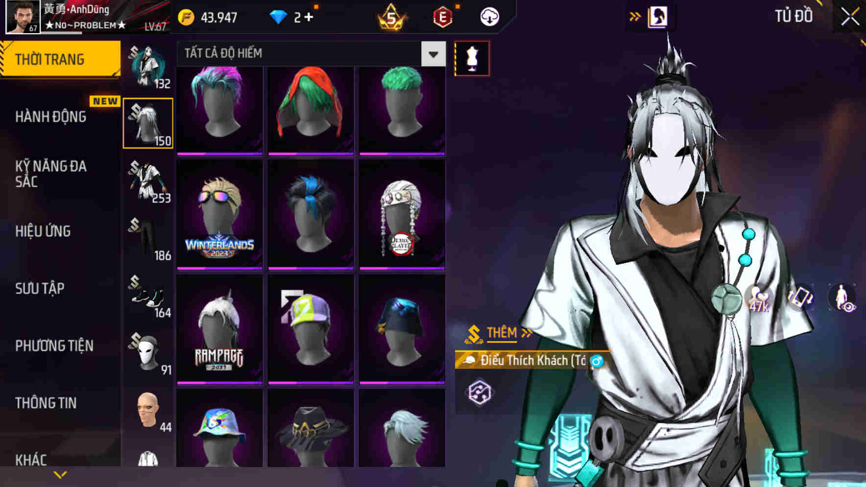 Thumbnail 68