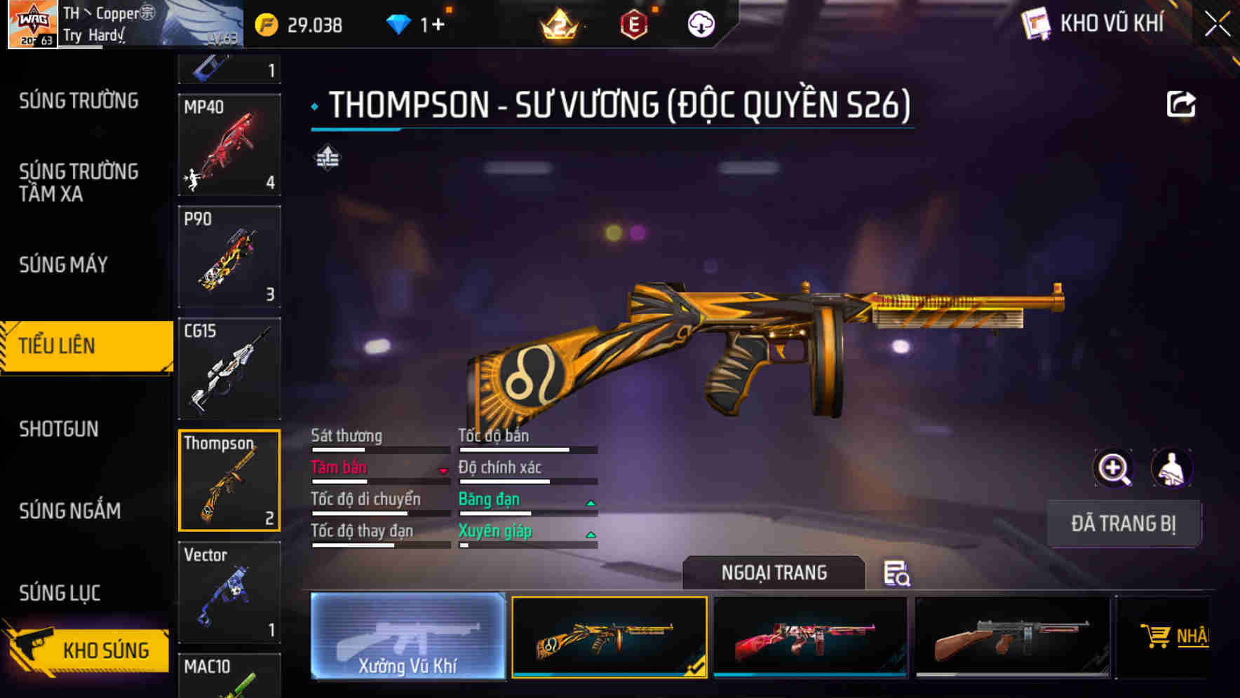 Thumbnail 32