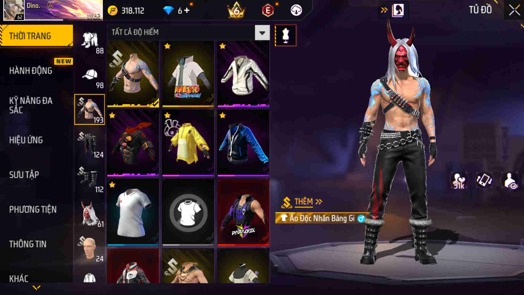 Thumbnail 75
