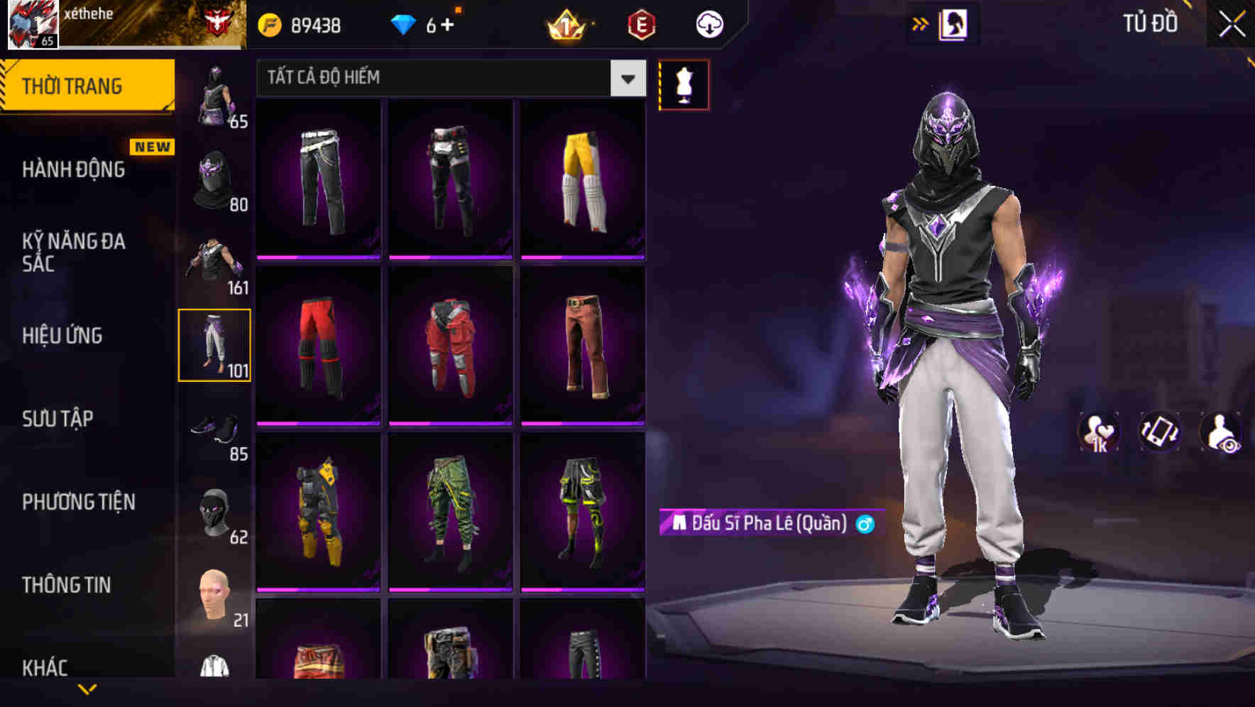 Thumbnail 86