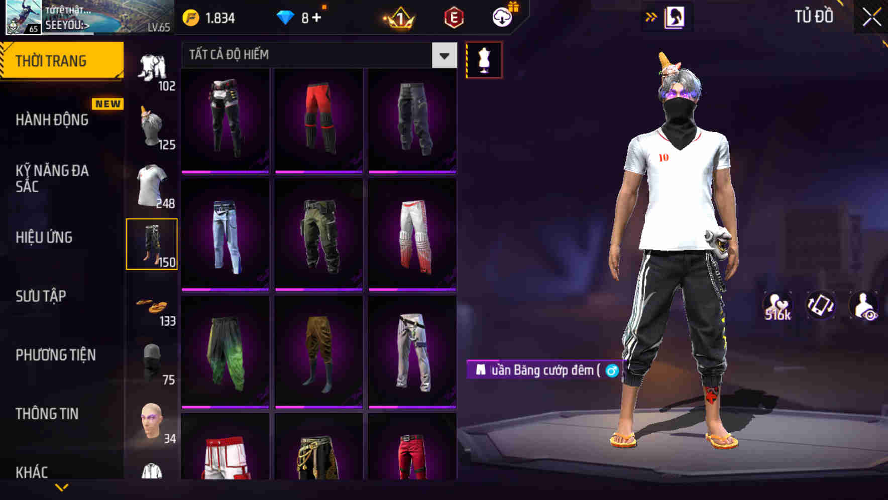Thumbnail 93