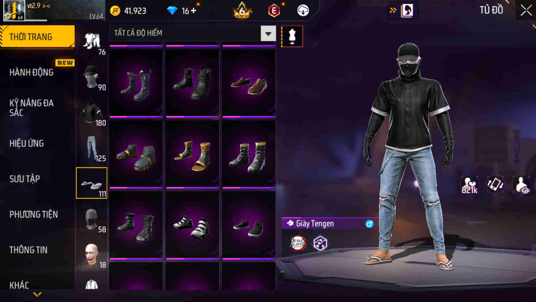 Thumbnail 96