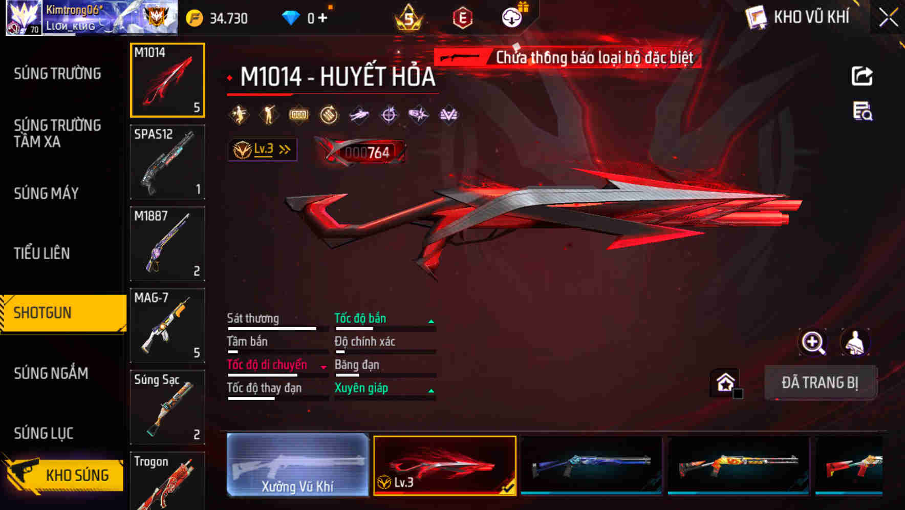 Thumbnail 34