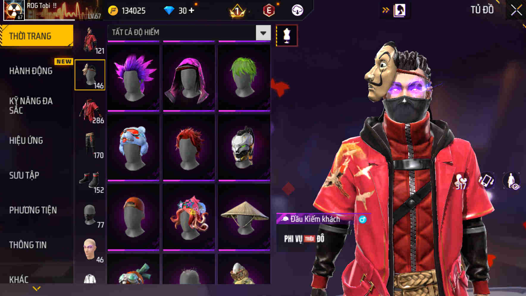 Thumbnail 70