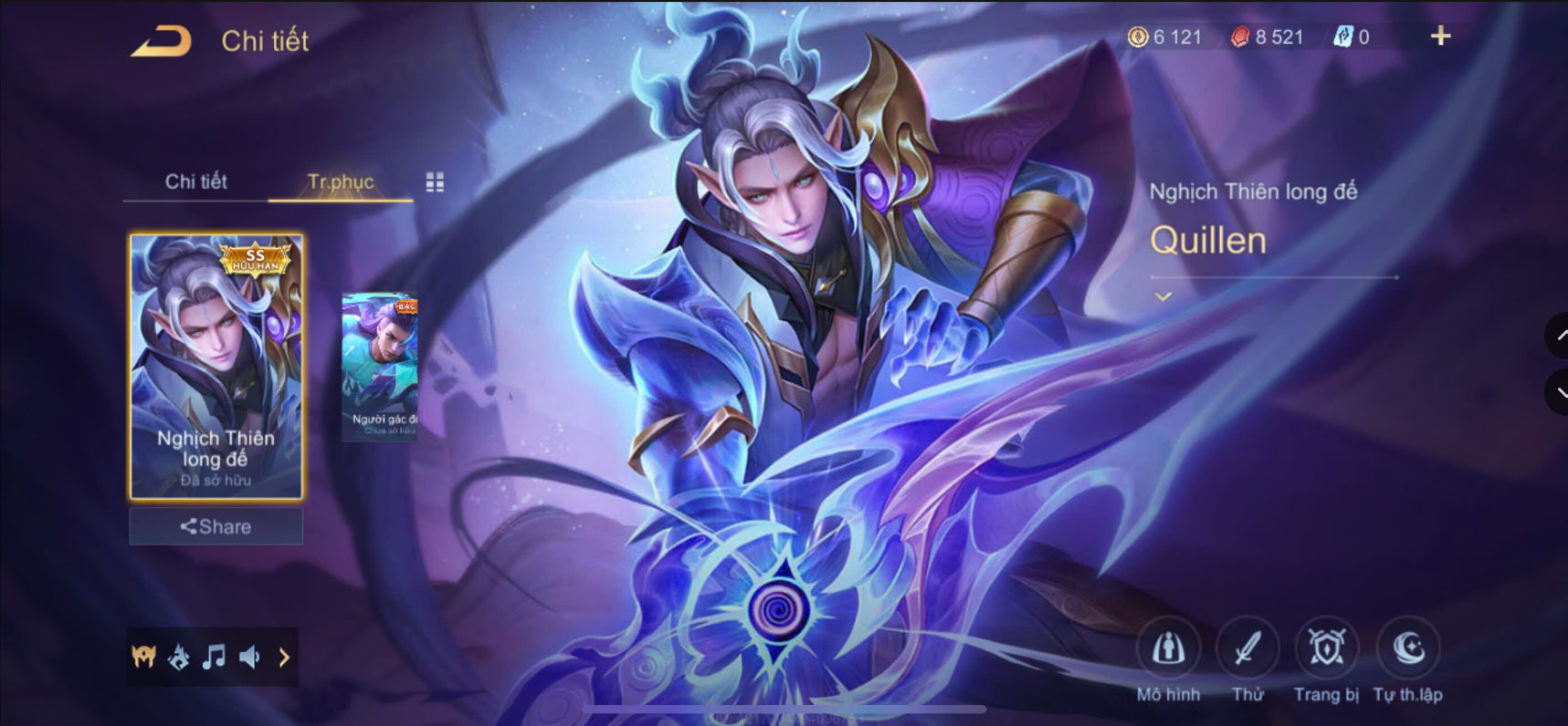 Thumbnail 7