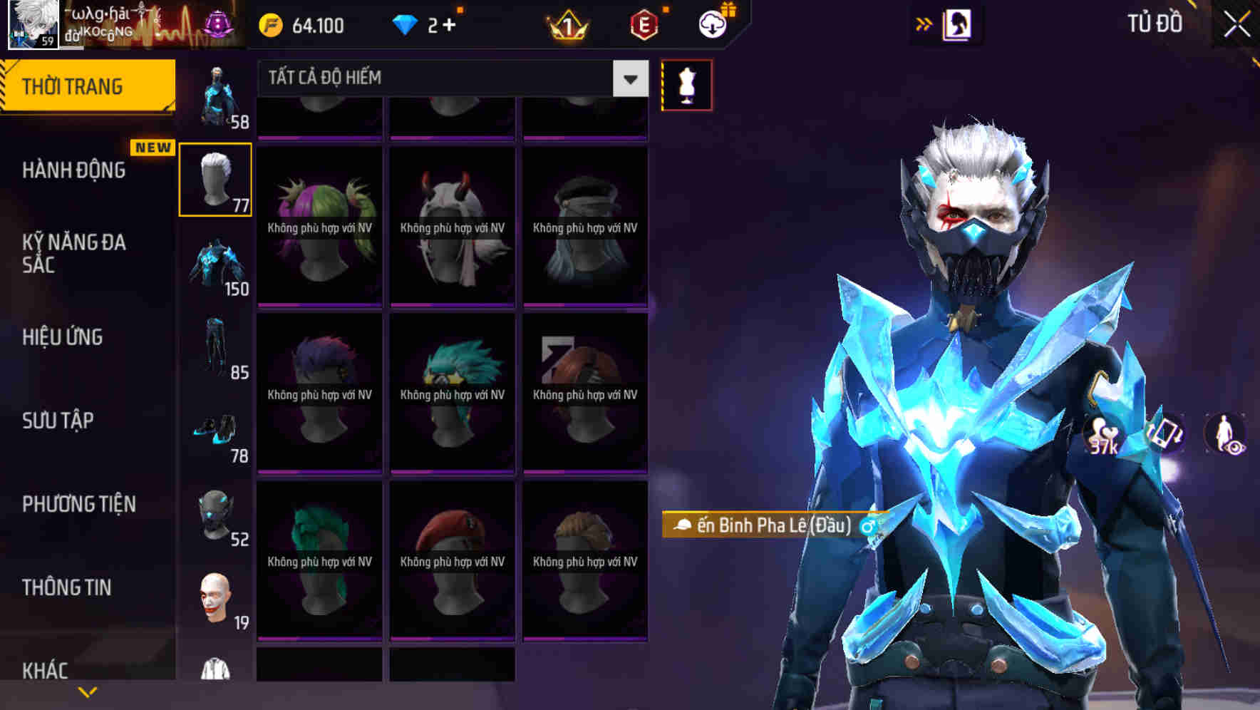 Thumbnail 66