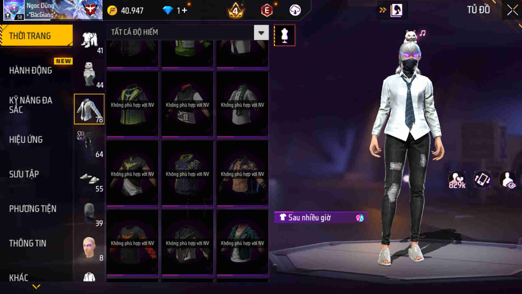 Thumbnail 60