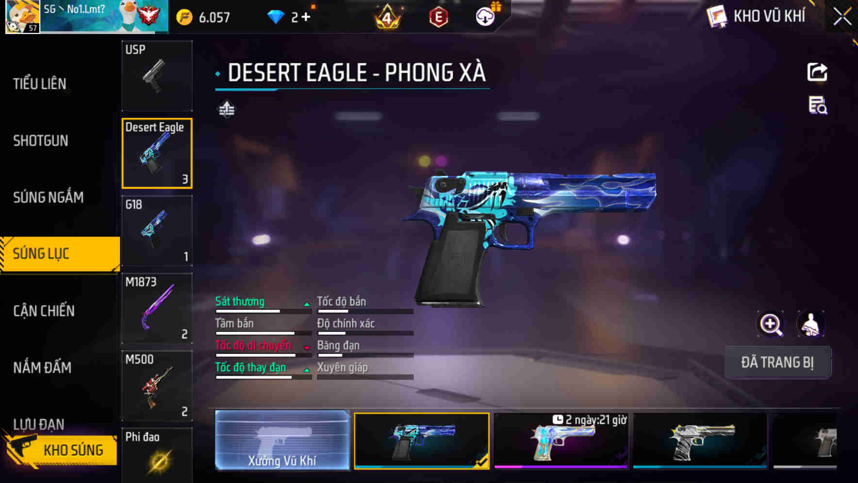 Thumbnail 42