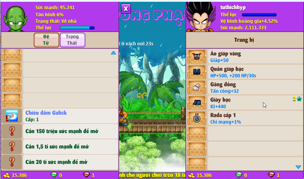 Account #53963