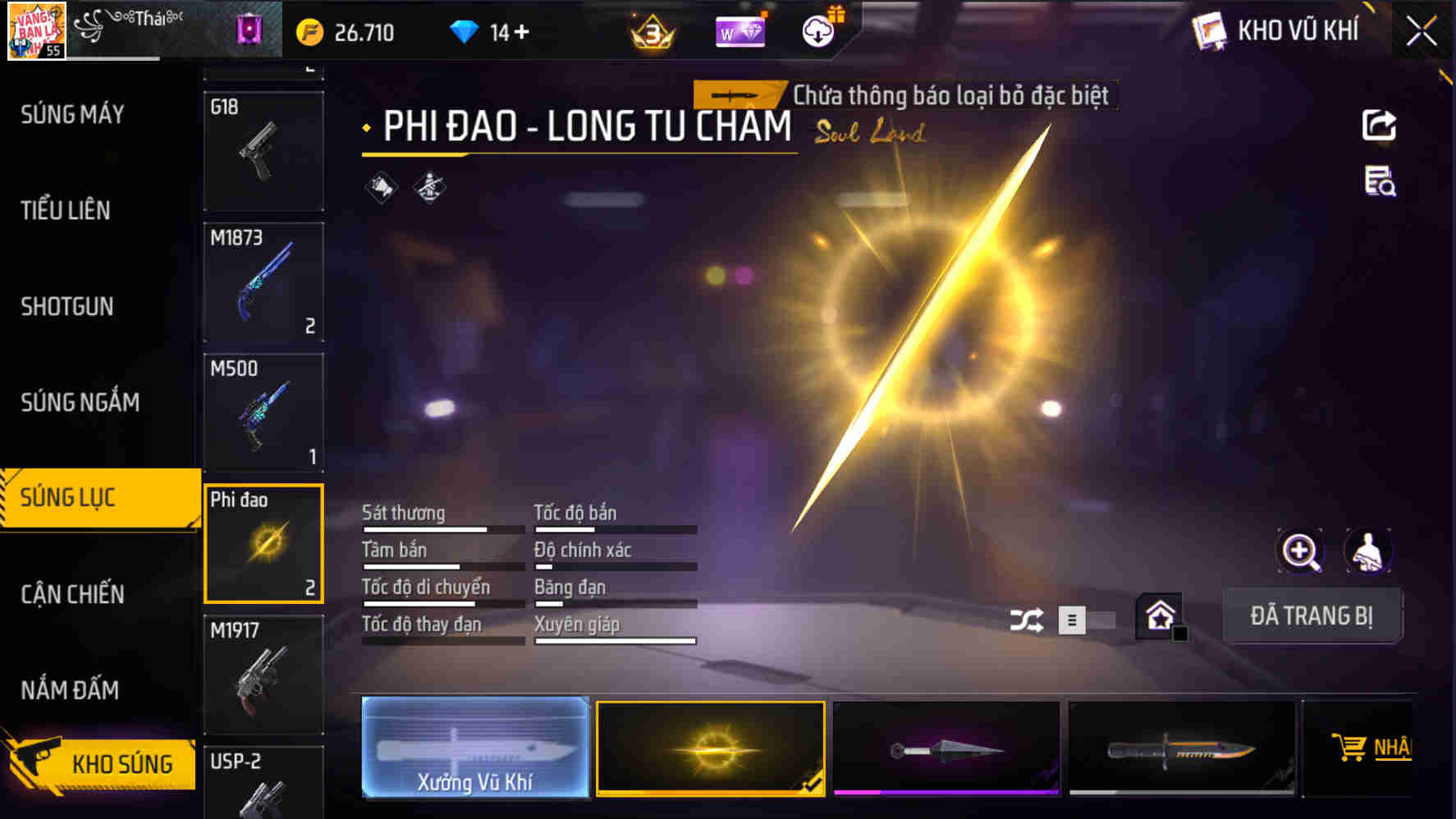 Thumbnail 39