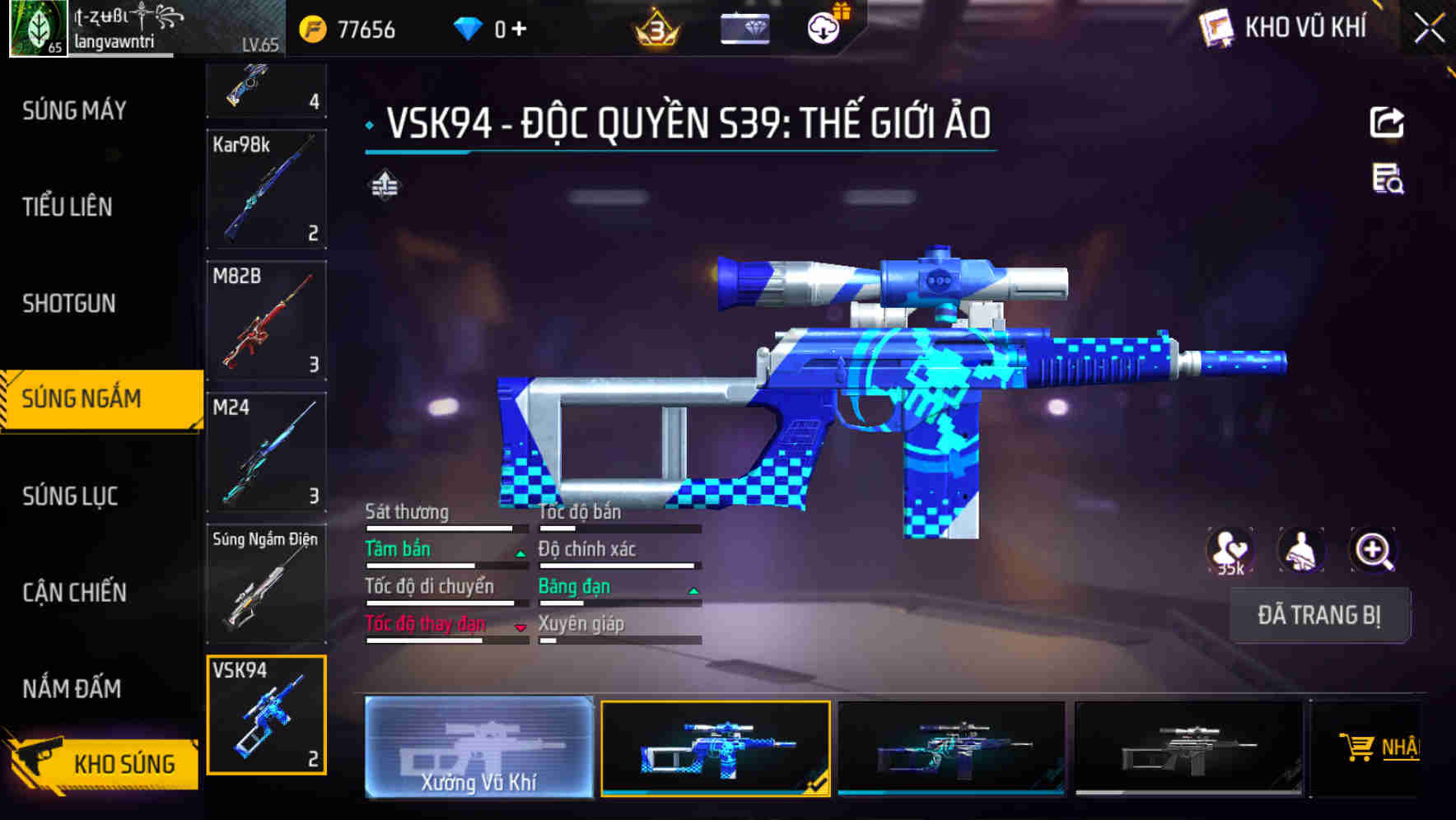 Thumbnail 44