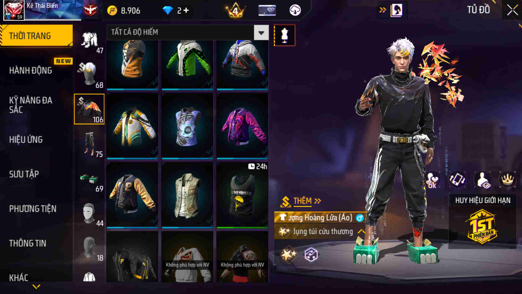 Thumbnail 76