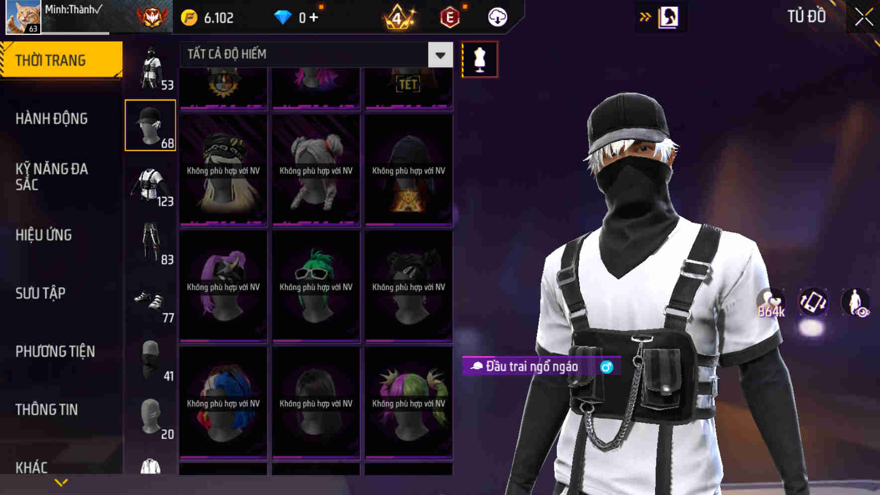 Thumbnail 60