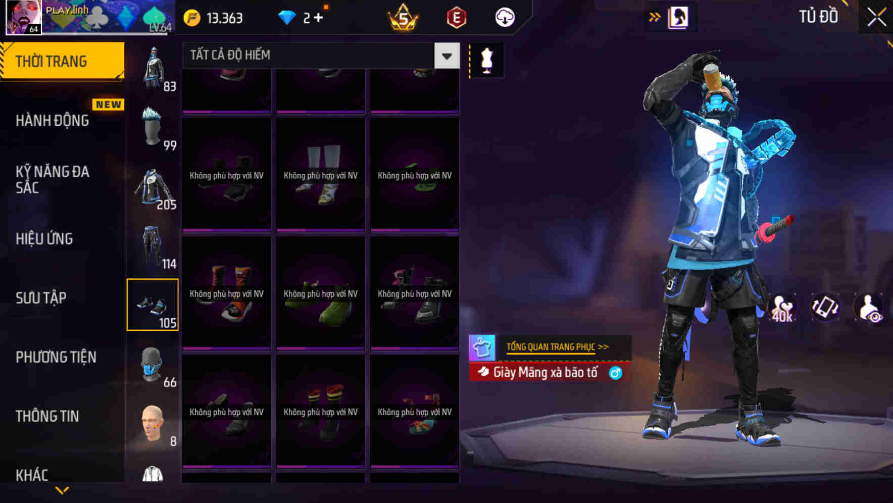 Thumbnail 96