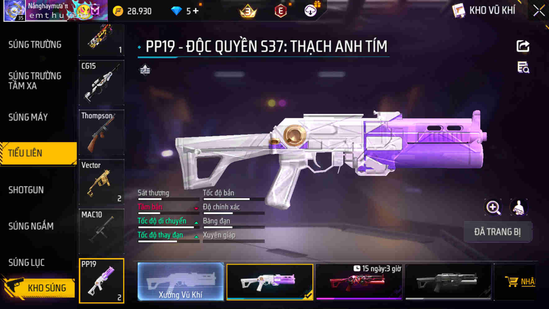 Thumbnail 15