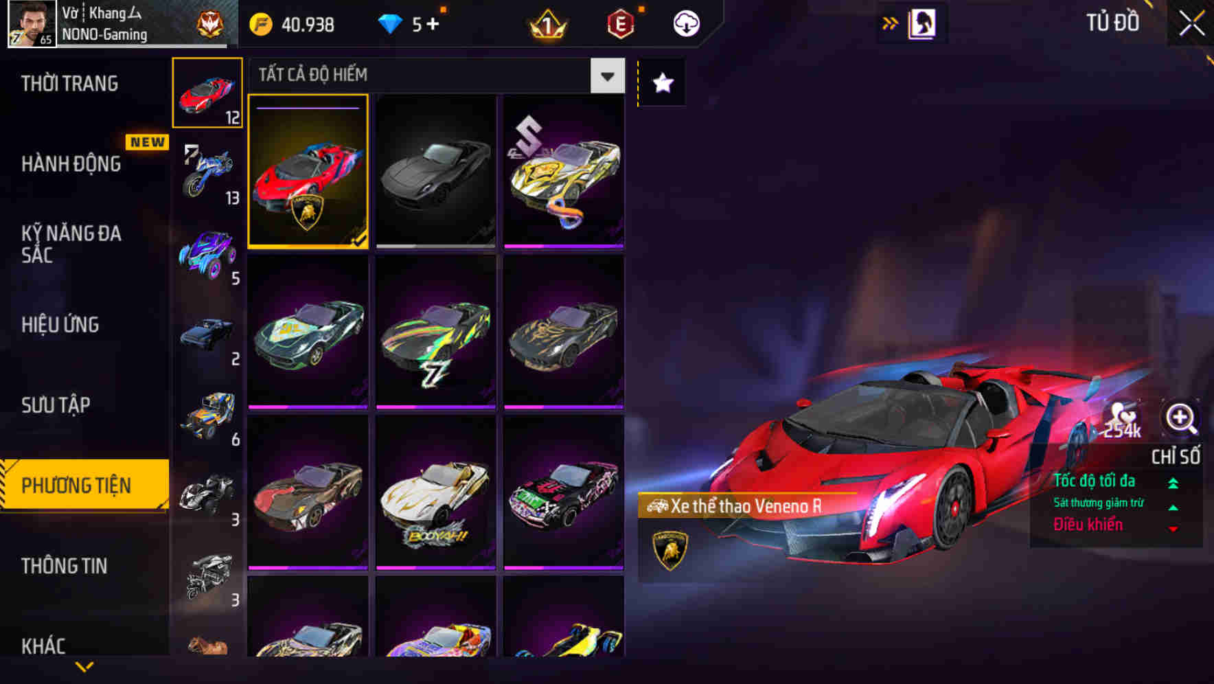 Thumbnail 125