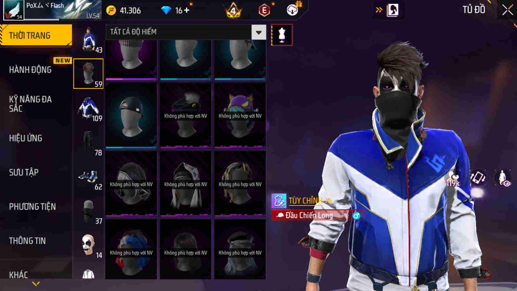 Thumbnail 65