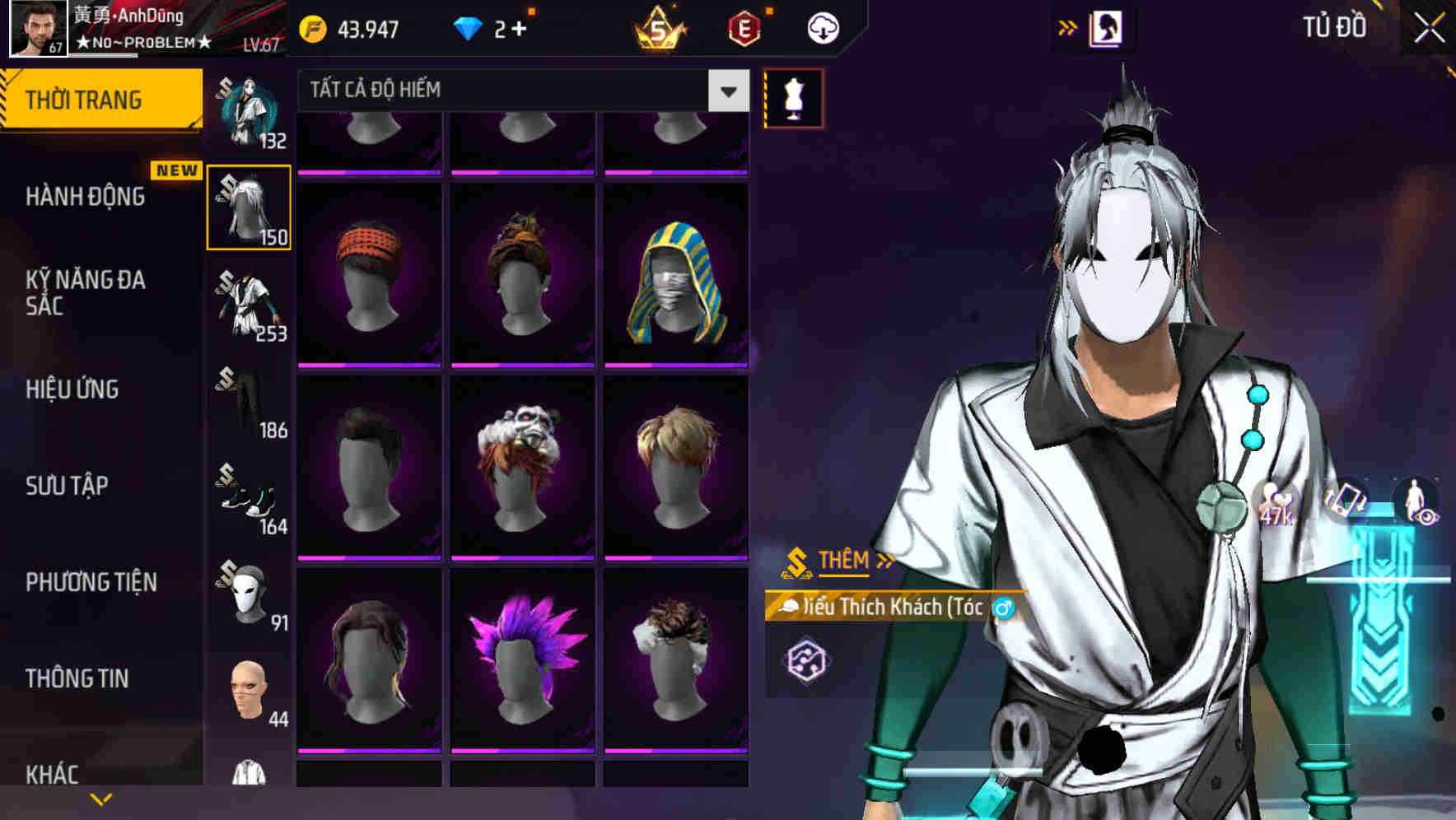 Thumbnail 69