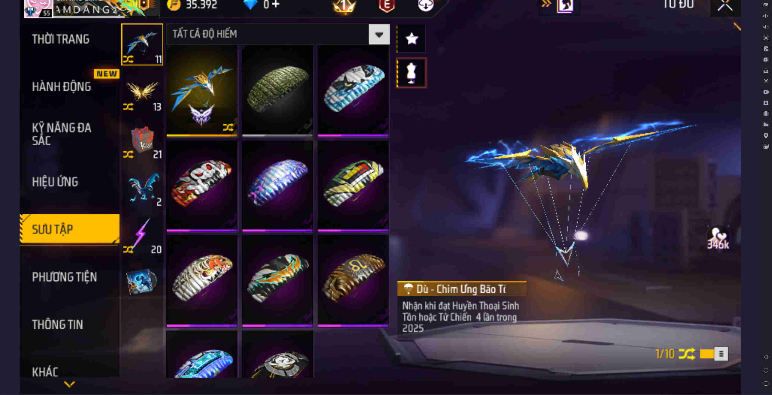 Thumbnail 60