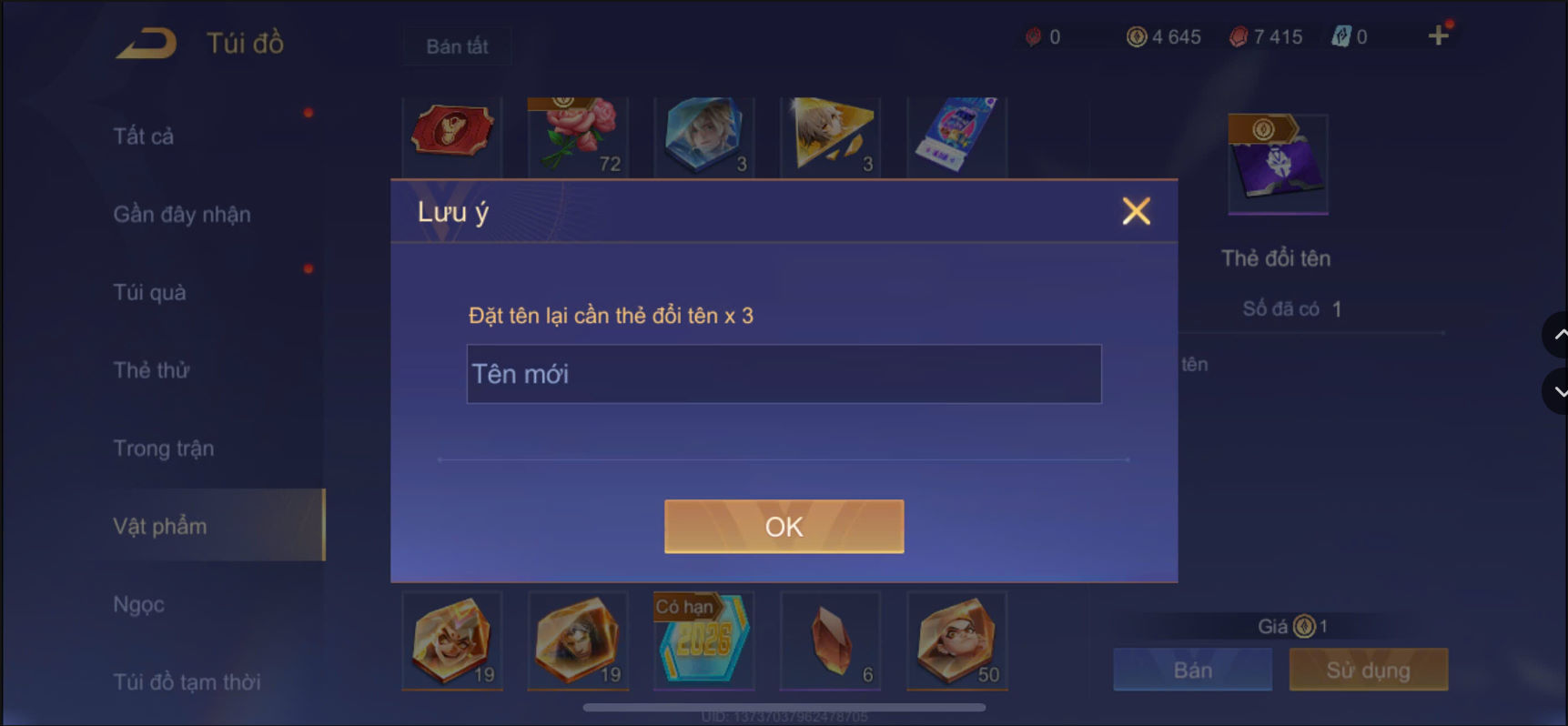 Thumbnail 20