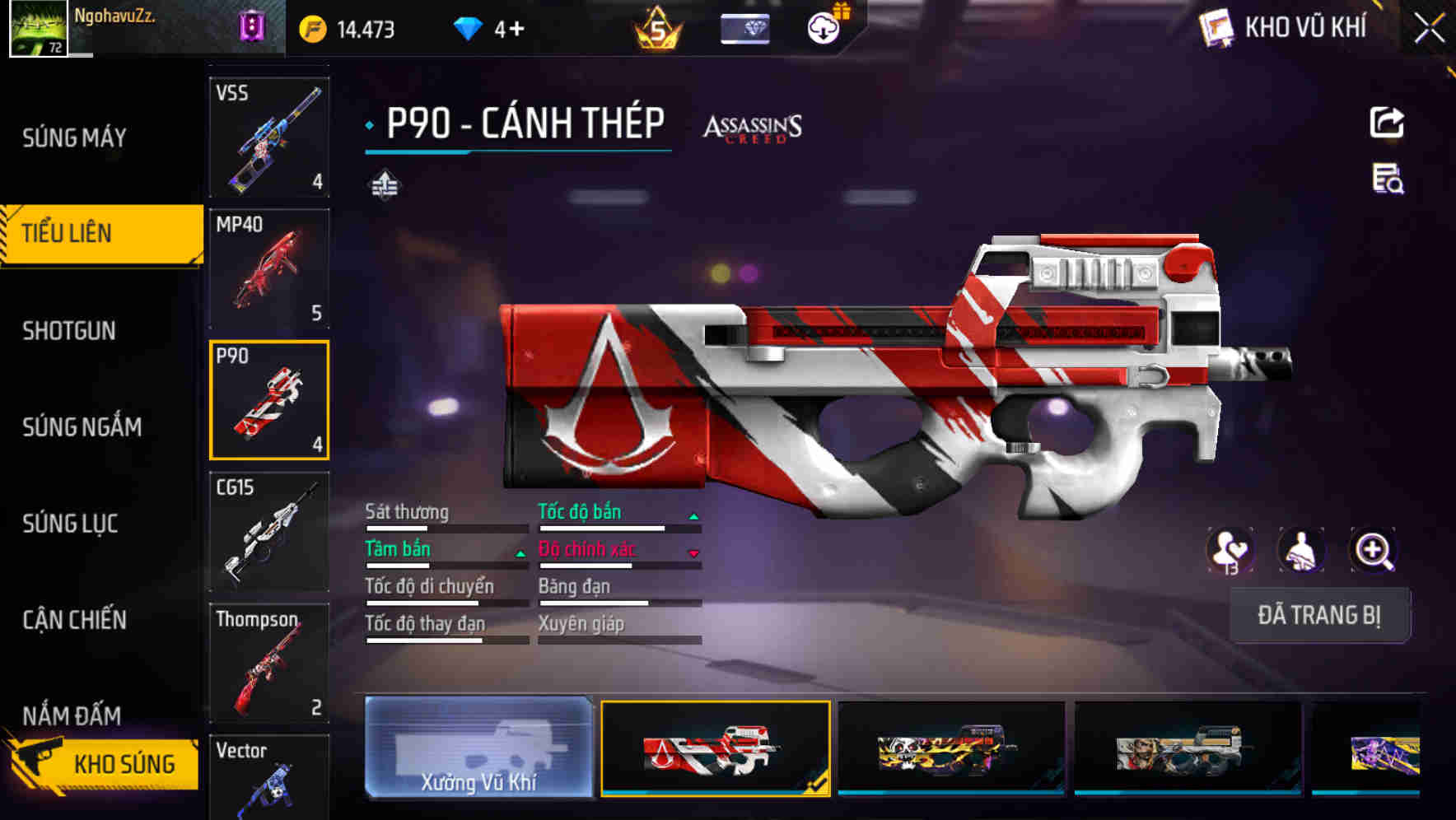 Thumbnail 29