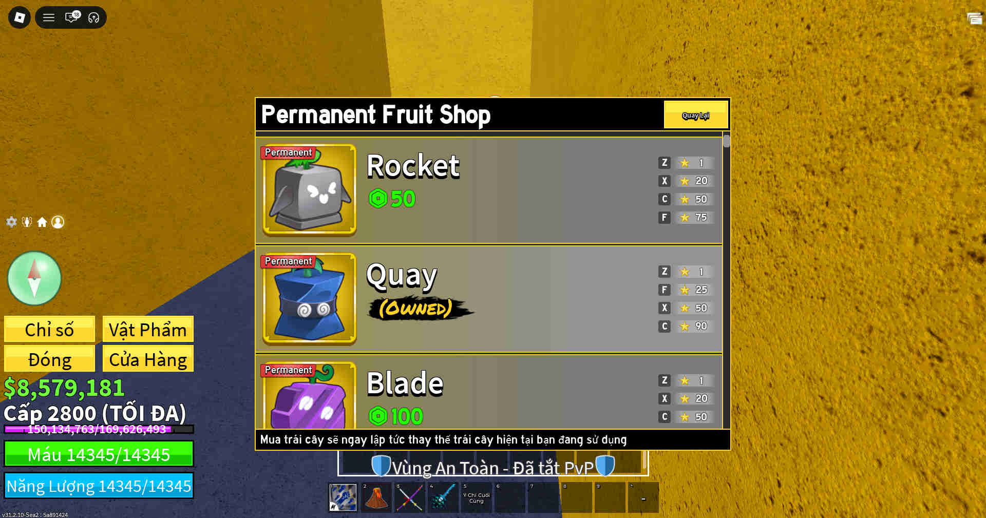Account #47058