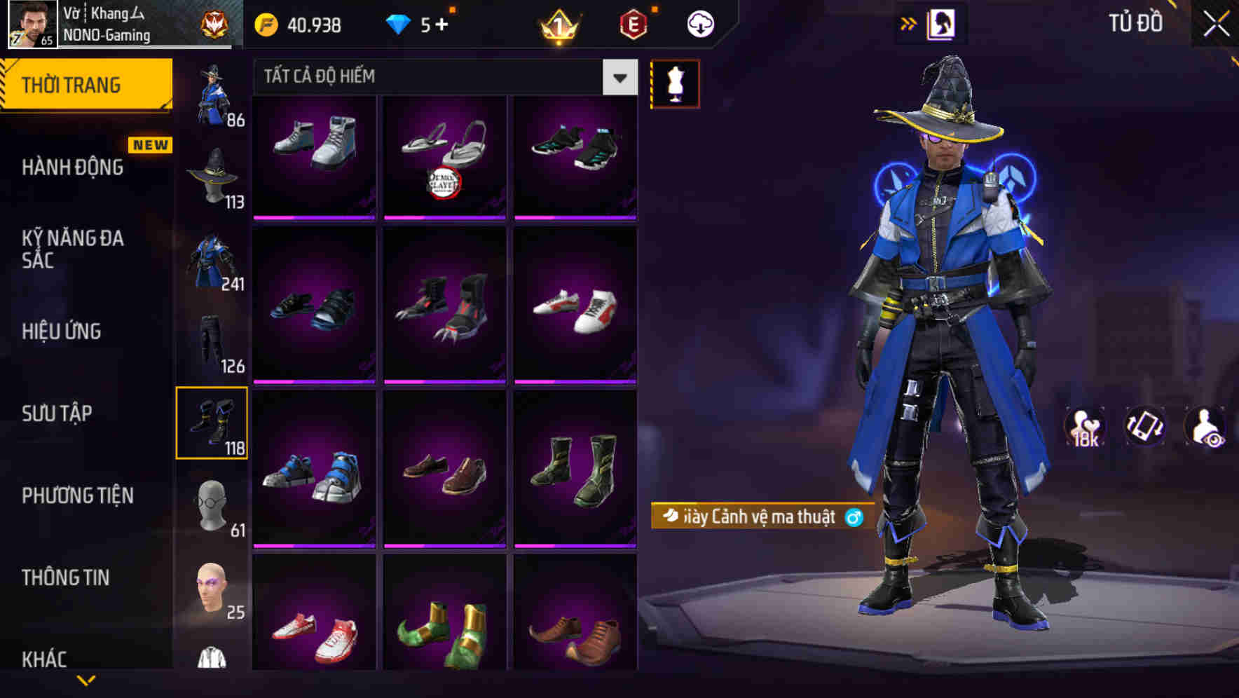 Thumbnail 101