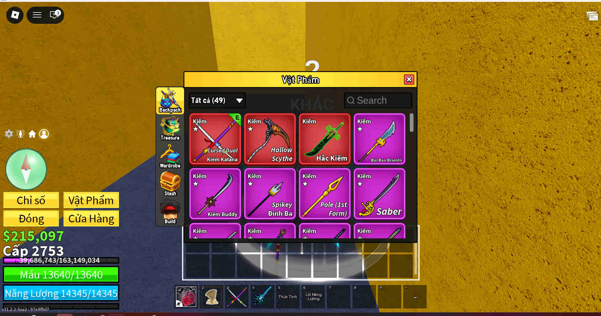 Account #43699