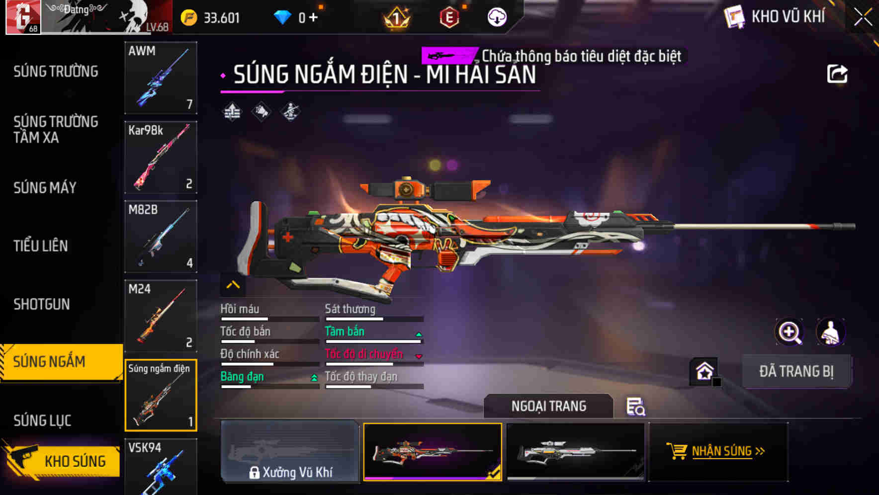 Thumbnail 45