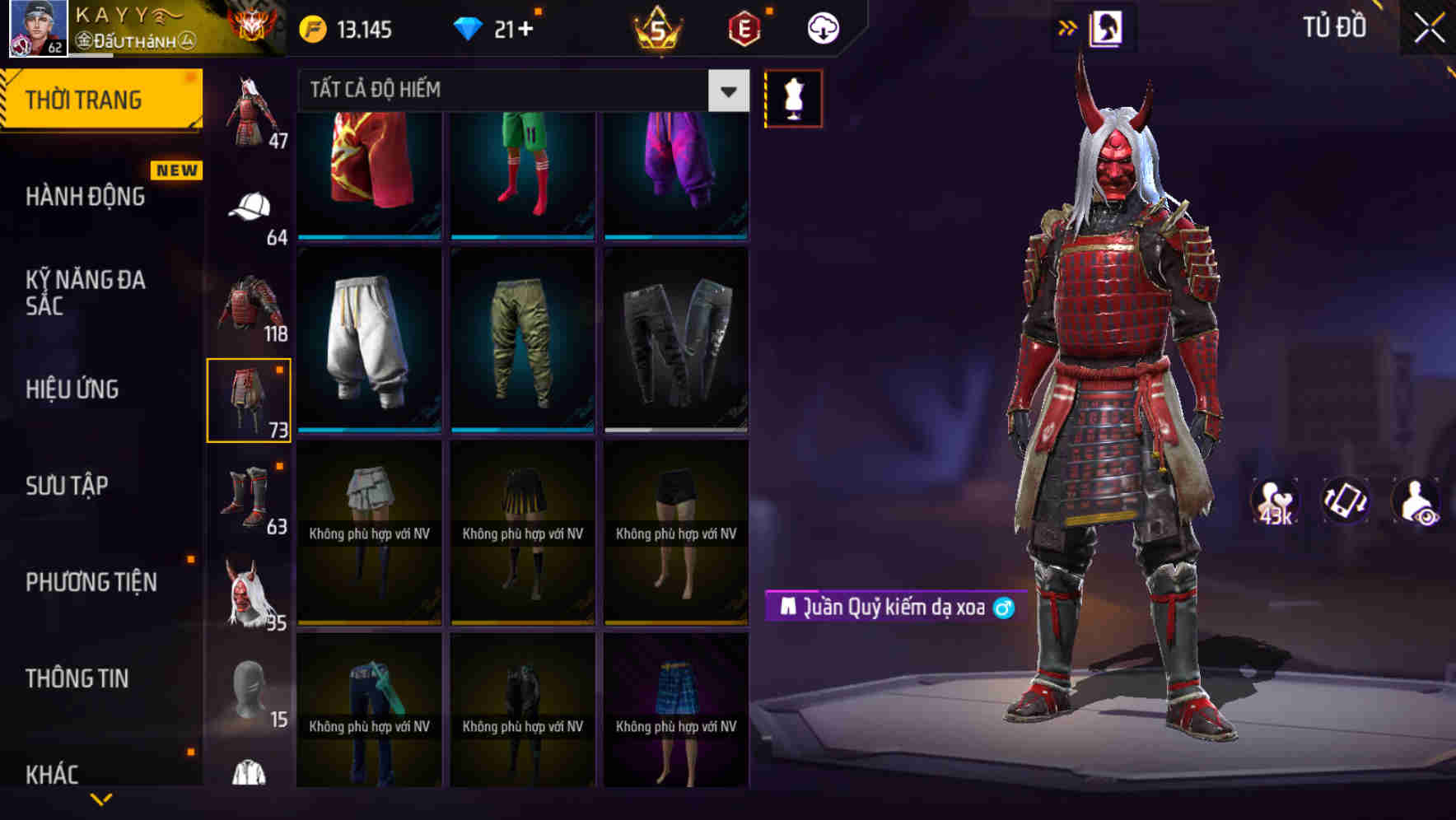 Thumbnail 78
