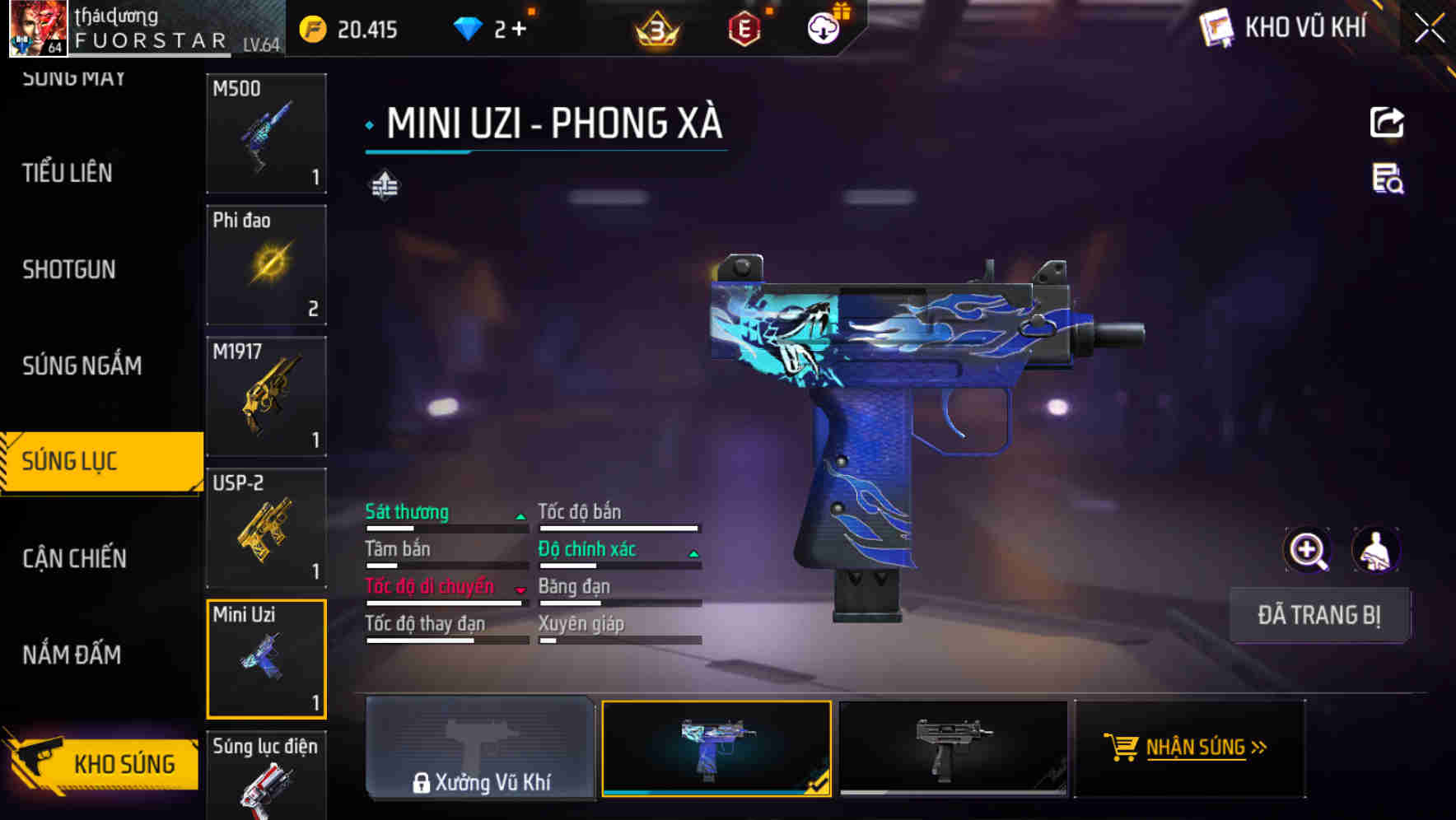 Thumbnail 51